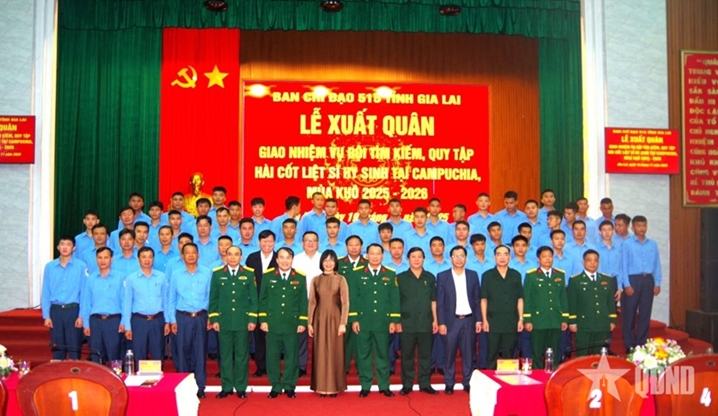 嘉莱省：赴柬埔寨搜寻与归集烈士遗骸工作队出征